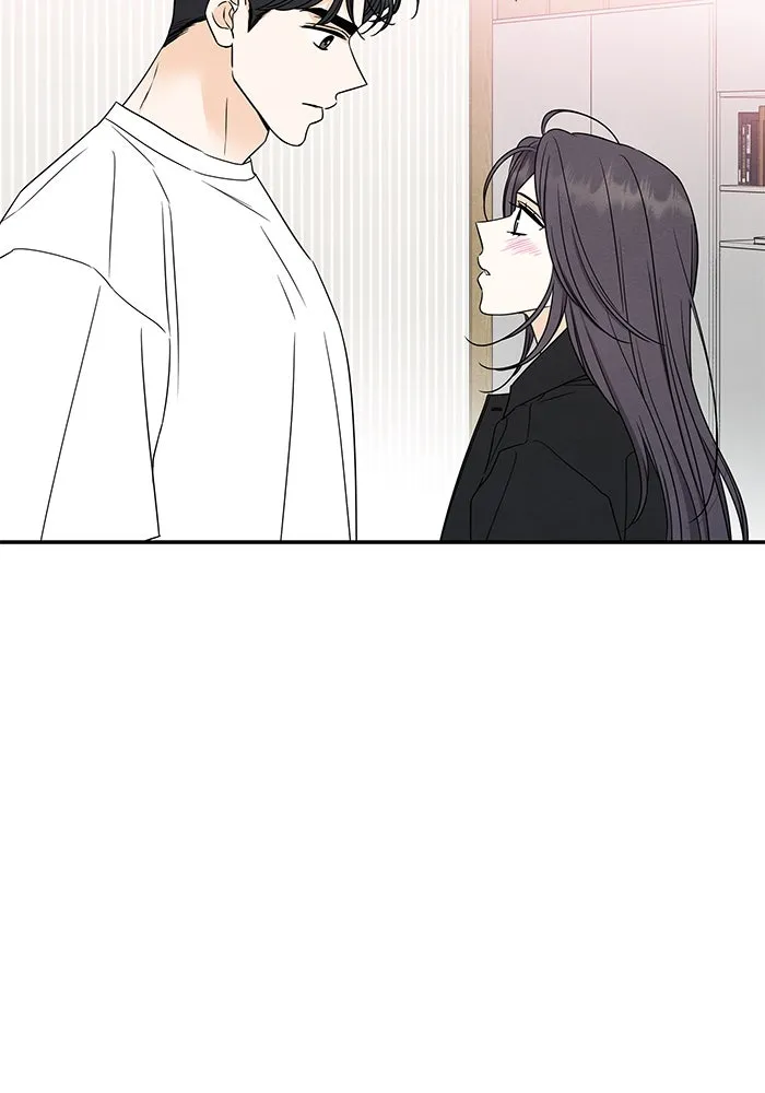 ปุลโซราได้เวลาดัง ตอนที่ 54 รูปที่ 23