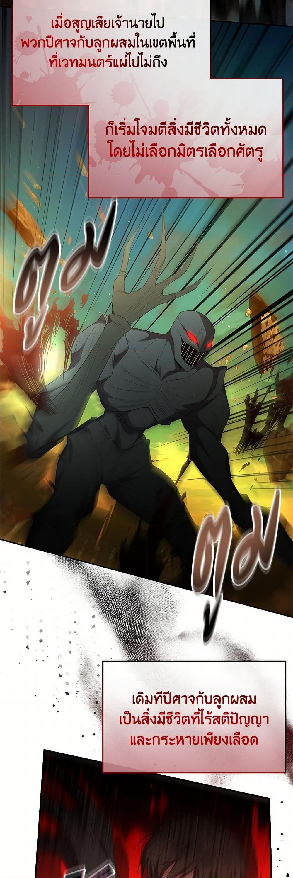 Manga-lc-com อ่านมังงะ อ่านการ์ตูน ออนไลน์ ฟรี The Real Daughter Is Back ตอนที่ 1 2 3 4 5 6 7 8 9 10 11 12 13 14 ฟรี ไม่มีโฆษณา Manga-lc - อ่าน มังงะ อ่าน การ์ตูน ออนไลน์ อ่านมังงะ ฟรี