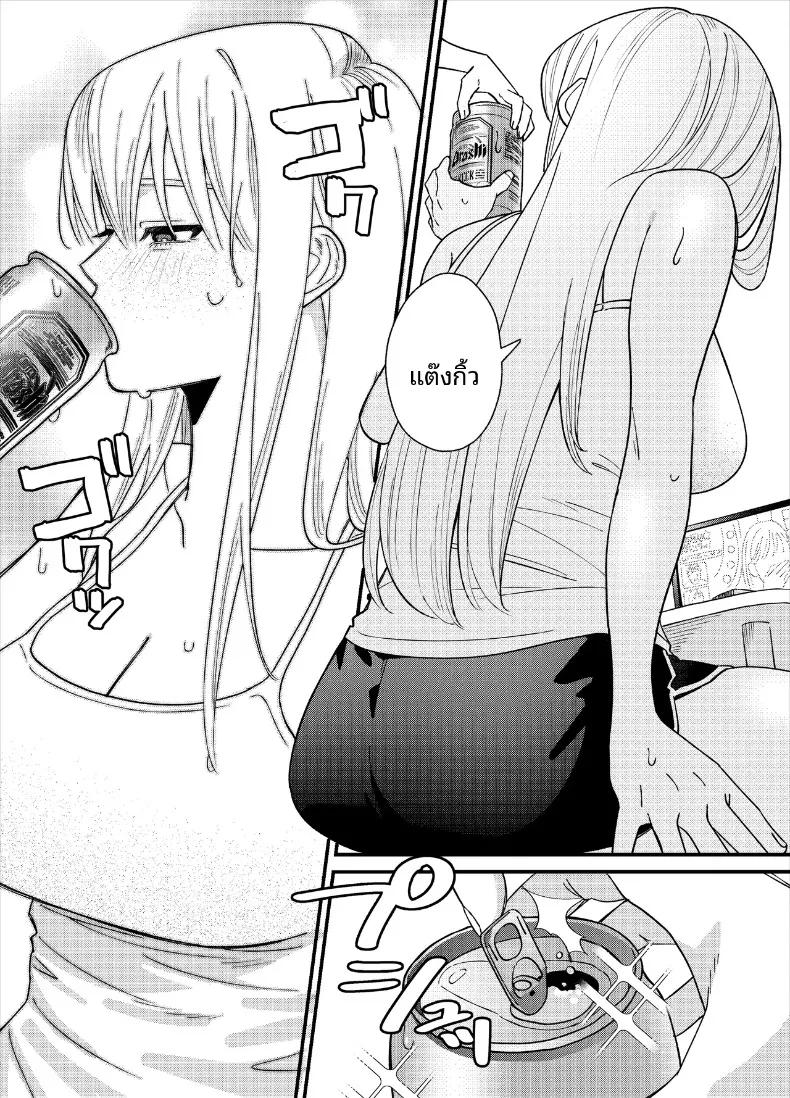 Doujin-Lc- อ่าน โดจิน มังฮวา เกาหลี ญี่ปุ่น จีน แปลไทย สิ่งที่จะทำให้เธอมีอารมณ์ (Heisei) ตอนที่ 1 2 3 4 5 6 7 8 9 10 11 12 13 14 ฟรี ไม่มีโฆษณา อ่าน โดจิน Manhwa เกาหลี ญี่ปุ่น จีน เรามีครบ คัดมาให้เน้นๆ โดจิน 18+ รับประกันความฟินโดย  Doujin Lc