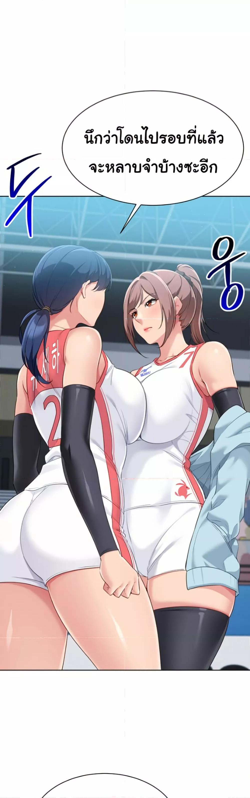 Doujin-Lc- อ่าน โดจิน มังฮวา เกาหลี ญี่ปุ่น จีน แปลไทย Set Up ตอนที่ 1 2 3 4 5 6 7 8 9 10 11 12 13 14 ฟรี ไม่มีโฆษณา อ่าน โดจิน Manhwa เกาหลี ญี่ปุ่น จีน เรามีครบ คัดมาให้เน้นๆ โดจิน 18+ รับประกันความฟินโดย  Doujin Lc