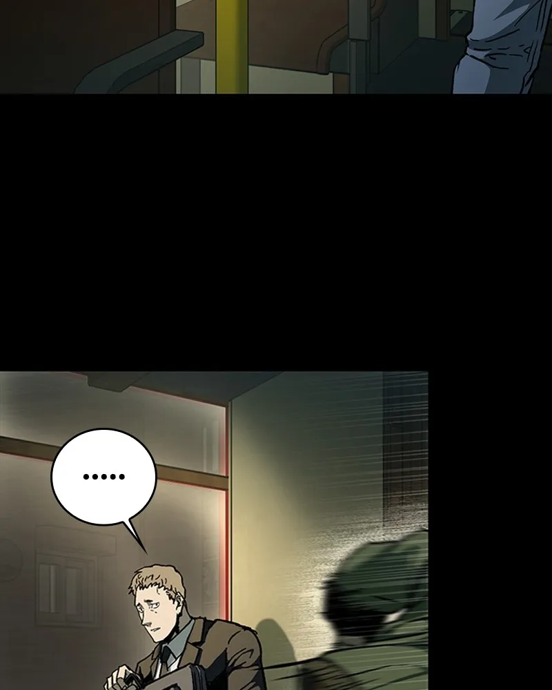 เกาลูน  ซาโรกา ตอนที่ 11 รูปที่ 95