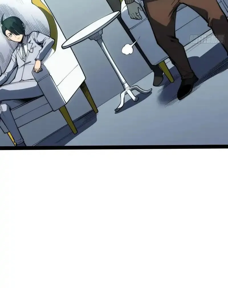 Full-Time Awakening ต_นพล_งไร_ข_ดจำก_ด ตอนที่ ตอนที่ 70 รูปที่ 32