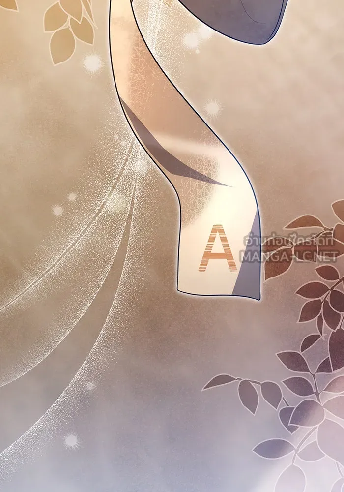 ทุกอย่างที่เสียไป ฉันขอทวงคืน ตอนที่ 9 รูปที่ 60