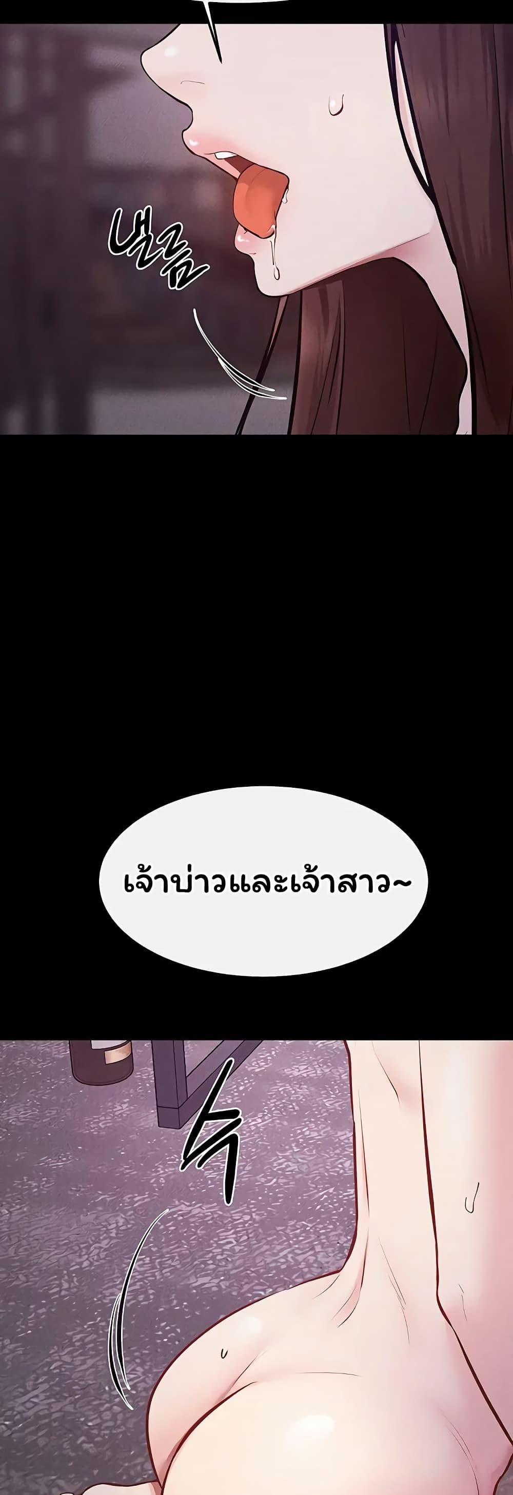Doujin-Lc- อ่าน โดจิน มังฮวา เกาหลี ญี่ปุ่น จีน แปลไทย My New Family ตอนที่ 1 2 3 4 5 6 7 8 9 10 11 12 13 14 ฟรี ไม่มีโฆษณา อ่าน โดจิน Manhwa เกาหลี ญี่ปุ่น จีน เรามีครบ คัดมาให้เน้นๆ โดจิน 18+ รับประกันความฟินโดย  Doujin Lc