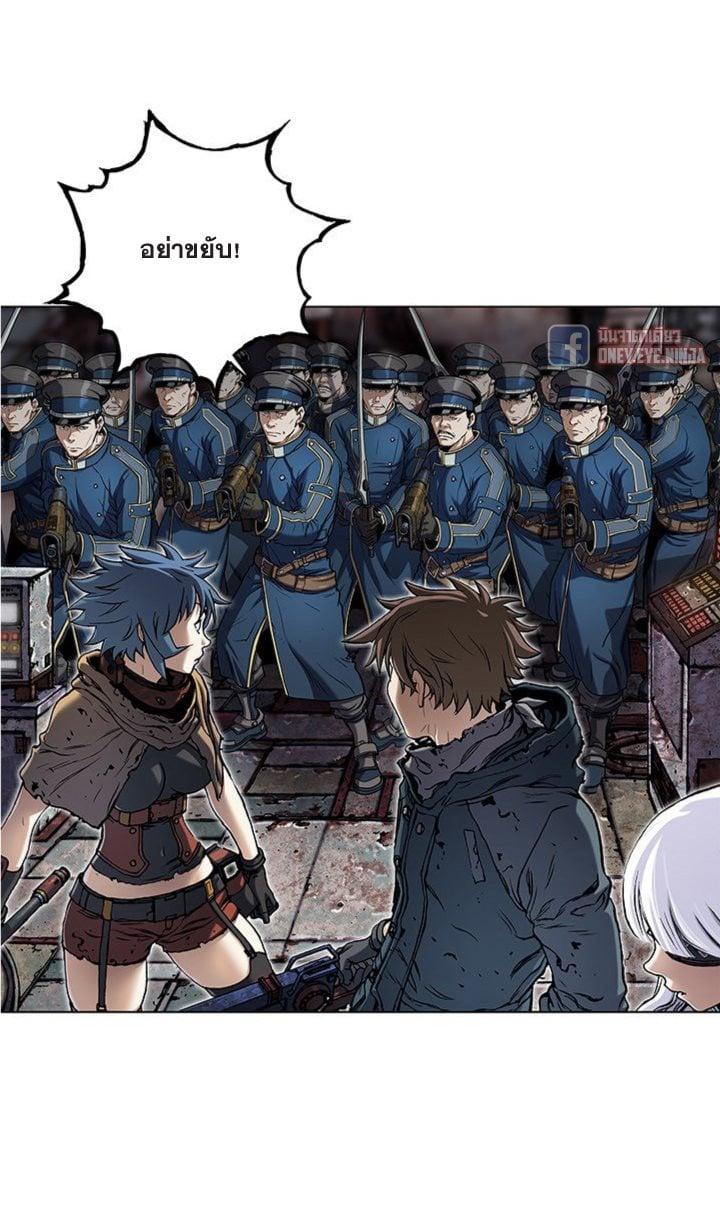 Manga-lc-com อ่านมังงะ อ่านการ์ตูน ออนไลน์ ฟรี Leviathan เลวีอาธาน อสูรกายใต้สมุทร ตอนที่ 1 2 3 4 5 6 7 8 9 10 11 12 13 14 ฟรี ไม่มีโฆษณา Manga-lc - อ่าน มังงะ อ่าน การ์ตูน ออนไลน์ อ่านมังงะ ฟรี