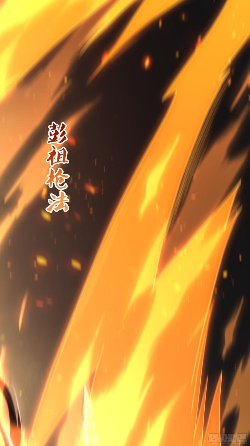 Manga-lc-com อ่านมังงะ อ่านการ์ตูน ออนไลน์ ฟรี Reborn as the Strongest Wu Dalang in the Water Margin World ตอนที่ 1 2 3 4 5 6 7 8 9 10 11 12 13 14 ฟรี ไม่มีโฆษณา Manga-lc - อ่าน มังงะ อ่าน การ์ตูน ออนไลน์ อ่านมังงะ ฟรี