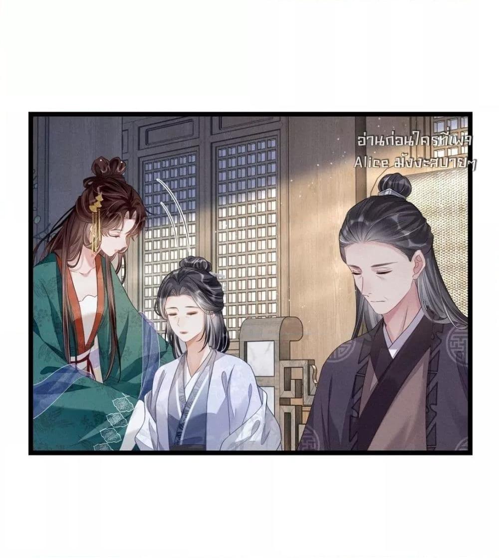 Manga-lc-com อ่านมังงะ อ่านการ์ตูน ออนไลน์ ฟรี สยบรักวุ่นวายคุ ตอนที่ 1 2 3 4 5 6 7 8 9 10 11 12 13 14 ฟรี ไม่มีโฆษณา Manga-lc - อ่าน มังงะ อ่าน การ์ตูน ออนไลน์ อ่านมังงะ ฟรี