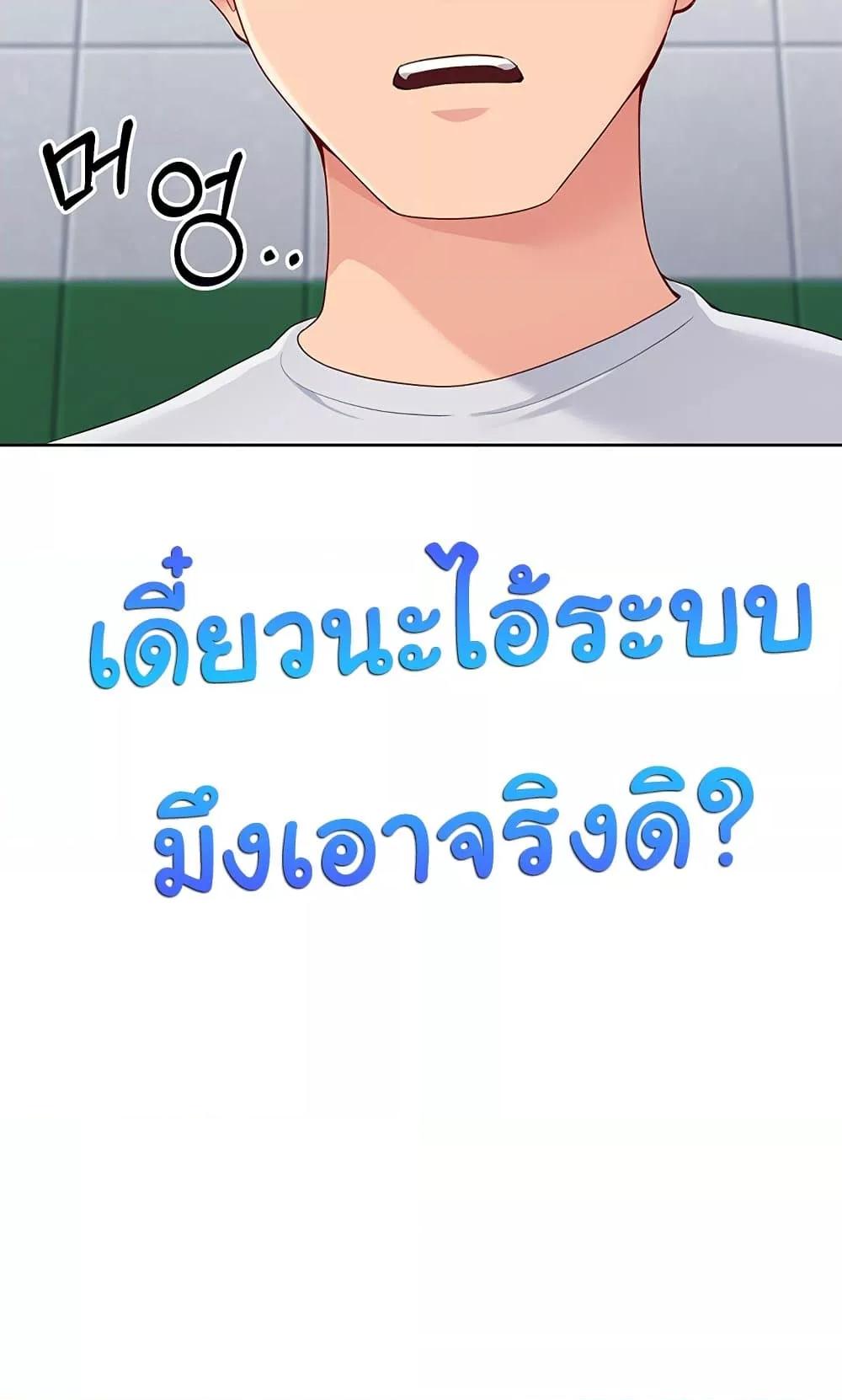 Doujin-Lc- อ่าน โดจิน มังฮวา เกาหลี ญี่ปุ่น จีน แปลไทย Set Up ตอนที่ 1 2 3 4 5 6 7 8 9 10 11 12 13 14 ฟรี ไม่มีโฆษณา อ่าน โดจิน Manhwa เกาหลี ญี่ปุ่น จีน เรามีครบ คัดมาให้เน้นๆ โดจิน 18+ รับประกันความฟินโดย  Doujin Lc