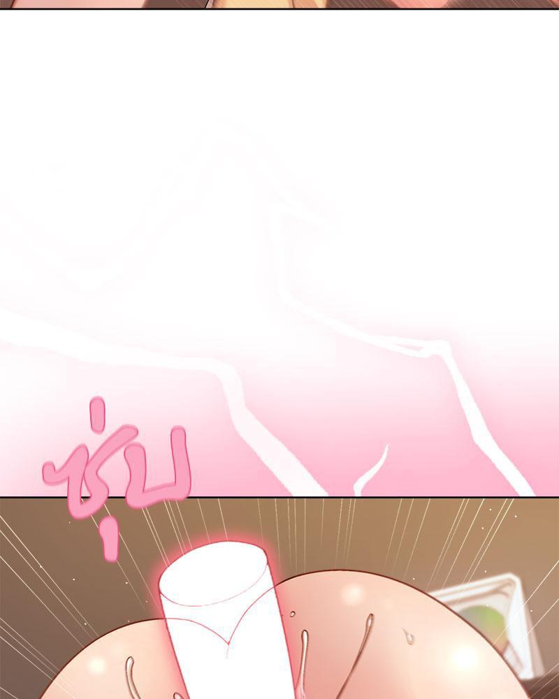 Doujin-Lc- อ่าน โดจิน มังฮวา เกาหลี ญี่ปุ่น จีน แปลไทย A Game With My Boss ตอนที่ 1 2 3 4 5 6 7 8 9 10 11 12 13 14 ฟรี ไม่มีโฆษณา อ่าน โดจิน Manhwa เกาหลี ญี่ปุ่น จีน เรามีครบ คัดมาให้เน้นๆ โดจิน 18+ รับประกันความฟินโดย  Doujin Lc