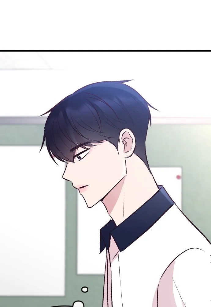 รักกันคนละครึ่งทาง ตอนที่ 16 รูปที่ 127