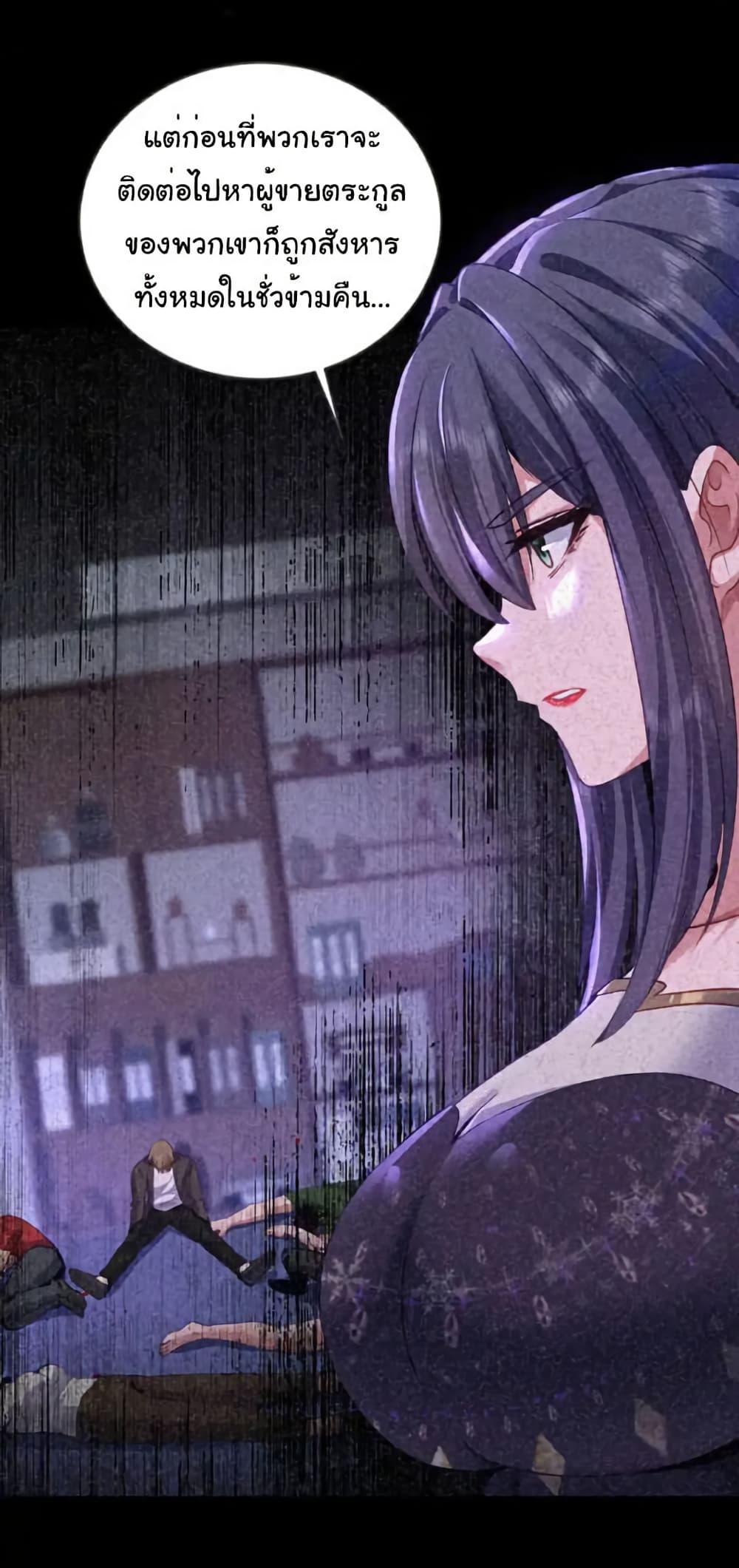 Manga-lc-com อ่านมังงะ อ่านการ์ตูน ออนไลน์ ฟรี Chu Chen, The Trash Son-in-Law ตอนที่ 1 2 3 4 5 6 7 8 9 10 11 12 13 14 ฟรี ไม่มีโฆษณา Manga-lc - อ่าน มังงะ อ่าน การ์ตูน ออนไลน์ อ่านมังงะ ฟรี