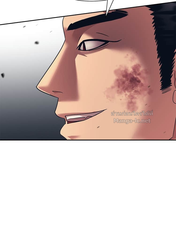 Doujin-Lc- อ่าน โดจิน มังฮวา เกาหลี ญี่ปุ่น จีน แปลไทย โคตรแกร่ง ตอนที่ 1 2 3 4 5 6 7 8 9 10 11 12 13 14 ฟรี ไม่มีโฆษณา อ่าน โดจิน Manhwa เกาหลี ญี่ปุ่น จีน เรามีครบ คัดมาให้เน้นๆ โดจิน 18+ รับประกันความฟินโดย Doujin Lc