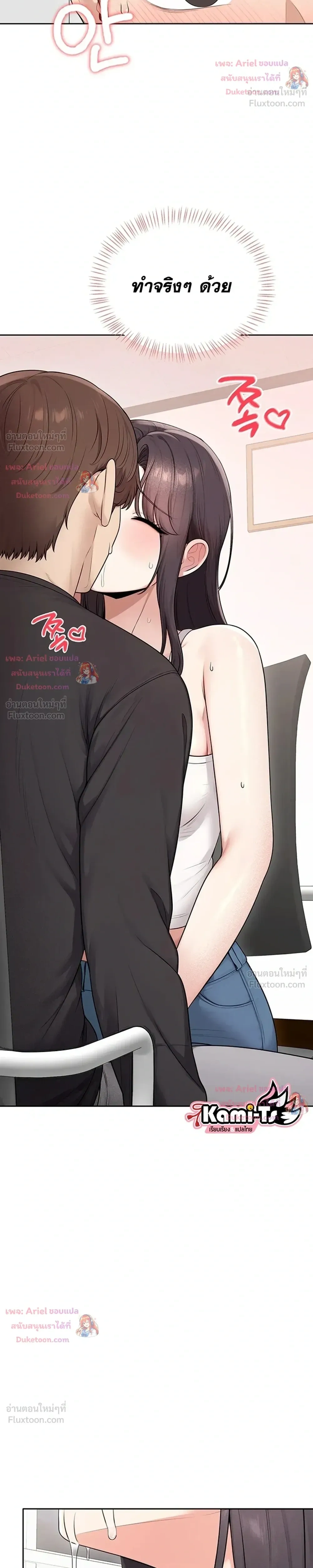 Doujin-Lc- อ่าน โดจิน มังฮวา เกาหลี ญี่ปุ่น จีน แปลไทย Curious Girl ชักอยากรู้แล้วสิ ไอ้เรื่อง X เนี่ย! ตอนที่ 1 2 3 4 5 6 7 8 9 10 11 12 13 14 ฟรี ไม่มีโฆษณา อ่าน โดจิน Manhwa เกาหลี ญี่ปุ่น จีน เรามีครบ คัดมาให้เน้นๆ โดจิน 18+ รับประกันความฟินโดย  Doujin Lc