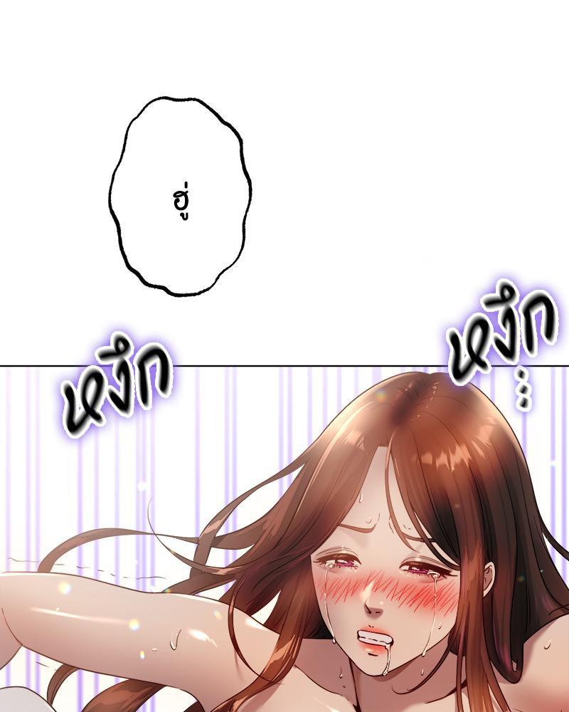 Doujin-Lc- อ่าน โดจิน มังฮวา เกาหลี ญี่ปุ่น จีน แปลไทย Do You Like to Exercise ตอนที่ 1 2 3 4 5 6 7 8 9 10 11 12 13 14 ฟรี ไม่มีโฆษณา อ่าน โดจิน Manhwa เกาหลี ญี่ปุ่น จีน เรามีครบ คัดมาให้เน้นๆ โดจิน 18+ รับประกันความฟินโดย  Doujin Lc