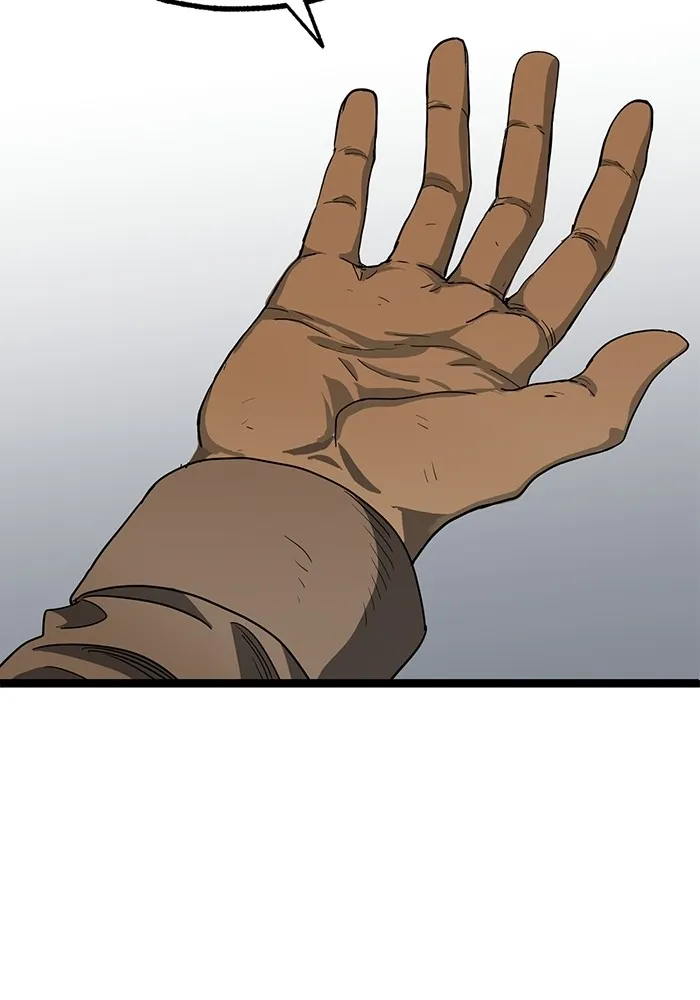 ราชาแห่งอ็อกทากอน ตอนที่ 3 รูปที่ 97