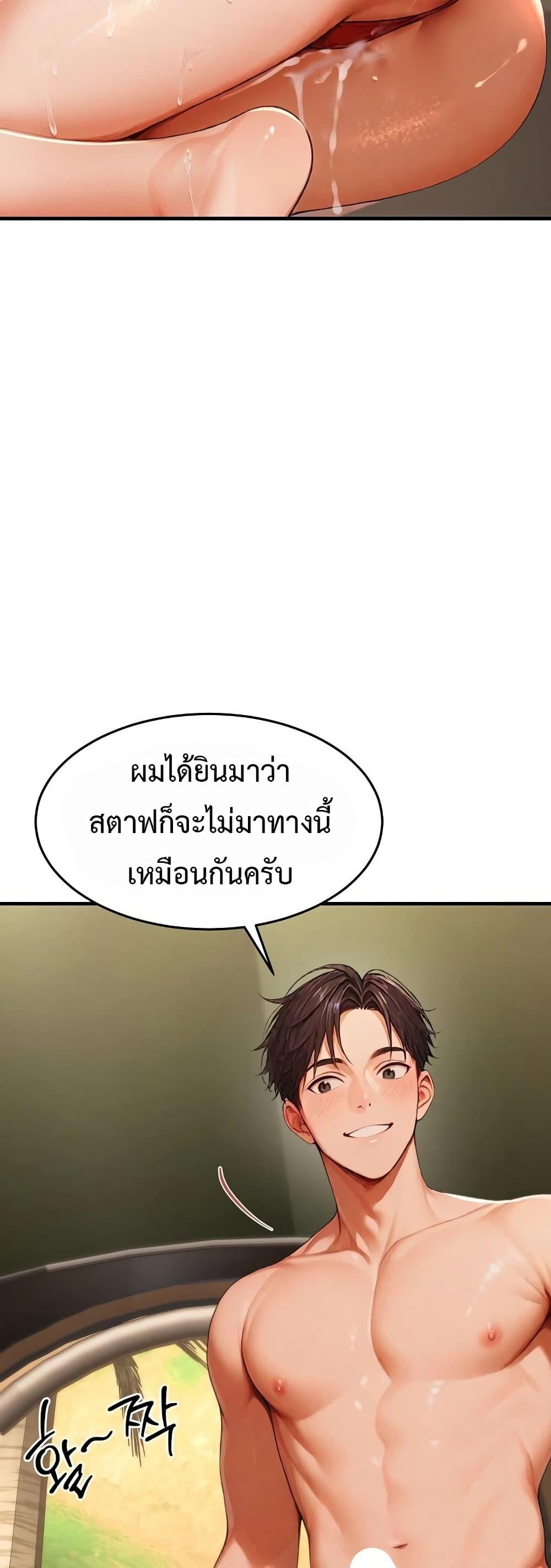 Doujin-Lc- อ่าน โดจิน มังฮวา เกาหลี ญี่ปุ่น จีน แปลไทย Hypersexual ตอนที่ 1 2 3 4 5 6 7 8 9 10 11 12 13 14 ฟรี ไม่มีโฆษณา อ่าน โดจิน Manhwa เกาหลี ญี่ปุ่น จีน เรามีครบ คัดมาให้เน้นๆ โดจิน 18+ รับประกันความฟินโดย  Doujin Lc