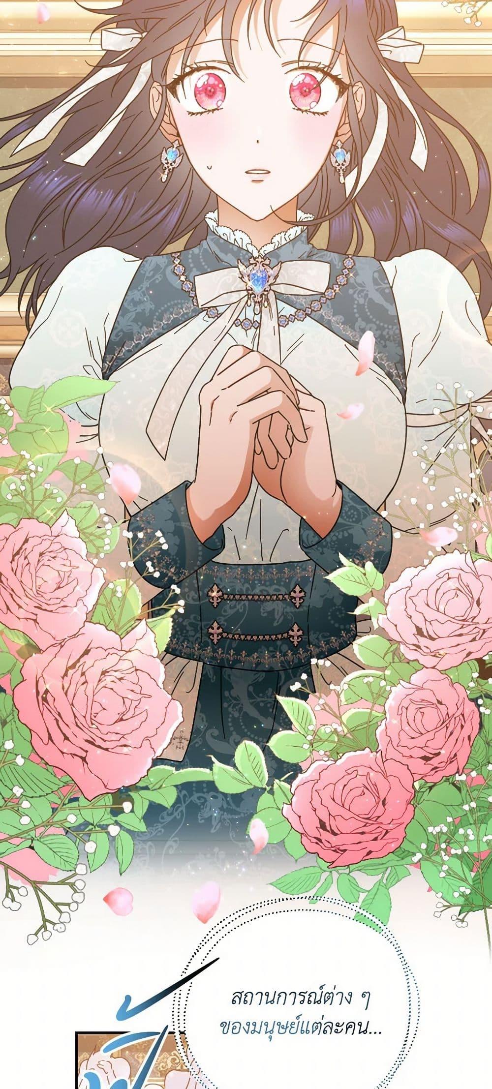 Manga-lc-com อ่านมังงะ อ่านการ์ตูน ออนไลน์ ฟรี Lady Baby ตอนที่ 1 2 3 4 5 6 7 8 9 10 11 12 13 14 ฟรี ไม่มีโฆษณา Manga-lc - อ่าน มังงะ อ่าน การ์ตูน ออนไลน์ อ่านมังงะ ฟรี