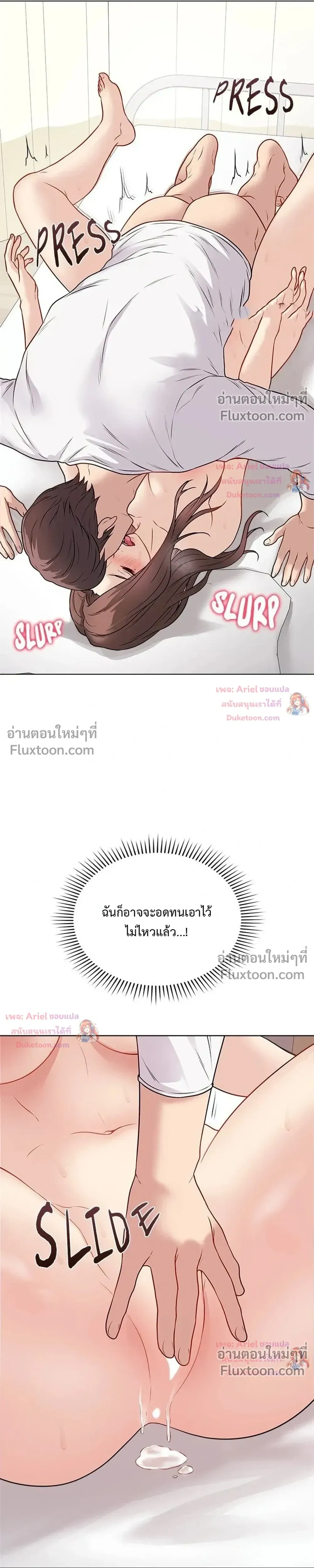Doujin-Lc- อ่าน โดจิน มังฮวา เกาหลี ญี่ปุ่น จีน แปลไทย Private Academy สถาบันส่วนตัว ตอนที่ 1 2 3 4 5 6 7 8 9 10 11 12 13 14 ฟรี ไม่มีโฆษณา อ่าน โดจิน Manhwa เกาหลี ญี่ปุ่น จีน เรามีครบ คัดมาให้เน้นๆ โดจิน 18+ รับประกันความฟินโดย  Doujin Lc