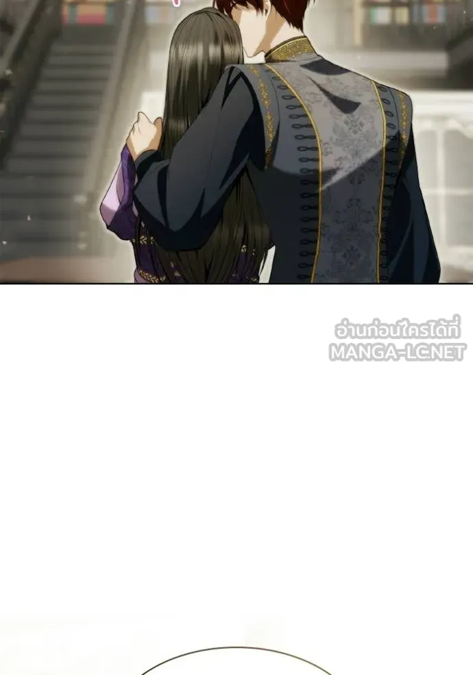 ชาตินี้น้องขอ ตอนที่ 178 รูปที่ 142