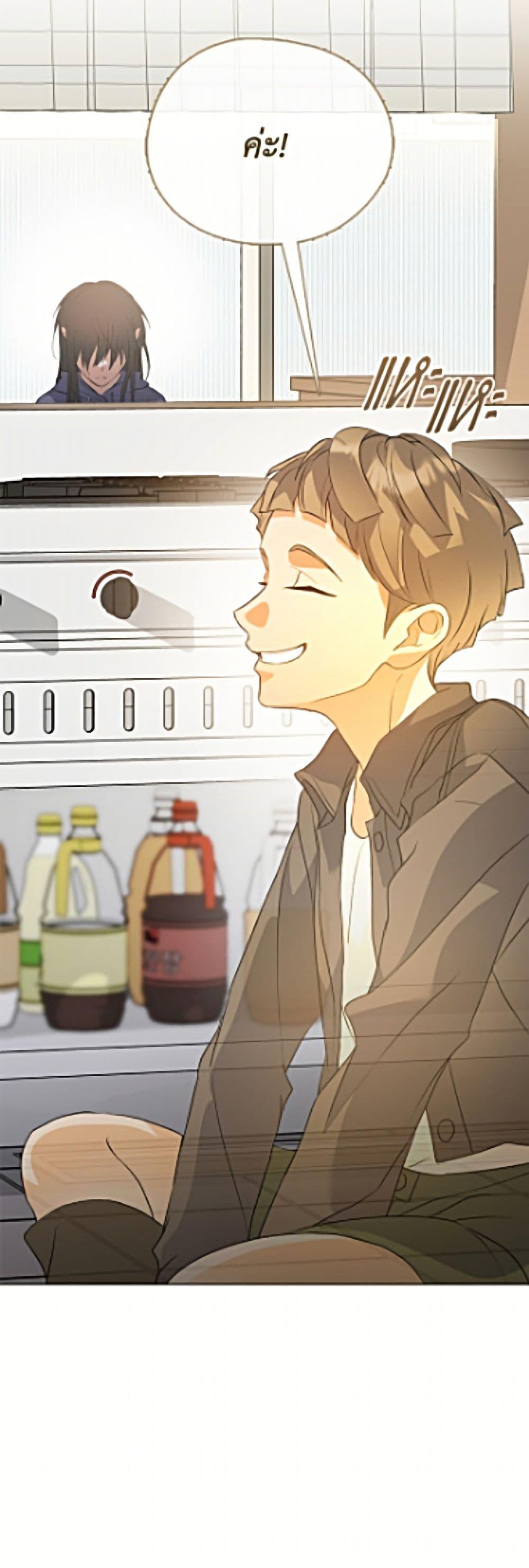 Manga-lc-com อ่านมังงะ อ่านการ์ตูน ออนไลน์ ฟรี Restaurant in the After Life ตอนที่ 1 2 3 4 5 6 7 8 9 10 11 12 13 14 ฟรี ไม่มีโฆษณา Manga-lc - อ่าน มังงะ อ่าน การ์ตูน ออนไลน์ อ่านมังงะ ฟรี