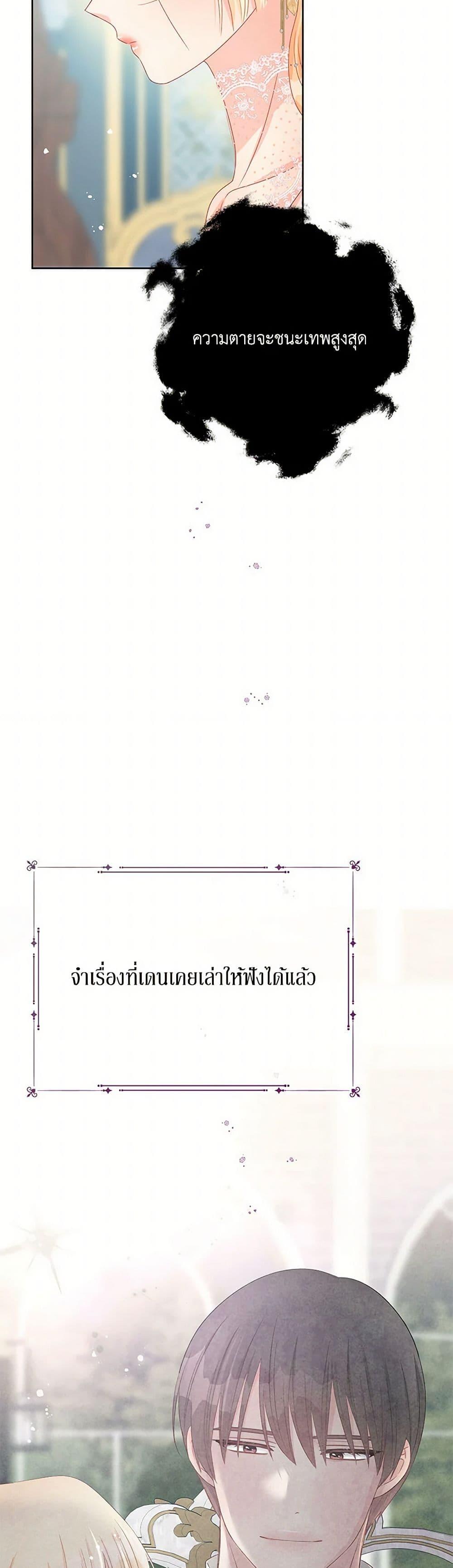 Manga-lc-com อ่านมังงะ อ่านการ์ตูน ออนไลน์ ฟรี Don’t Concern Yourself With That Book ตอนที่ 1 2 3 4 5 6 7 8 9 10 11 12 13 14 ฟรี ไม่มีโฆษณา Manga-lc - อ่าน มังงะ อ่าน การ์ตูน ออนไลน์ อ่านมังงะ ฟรี