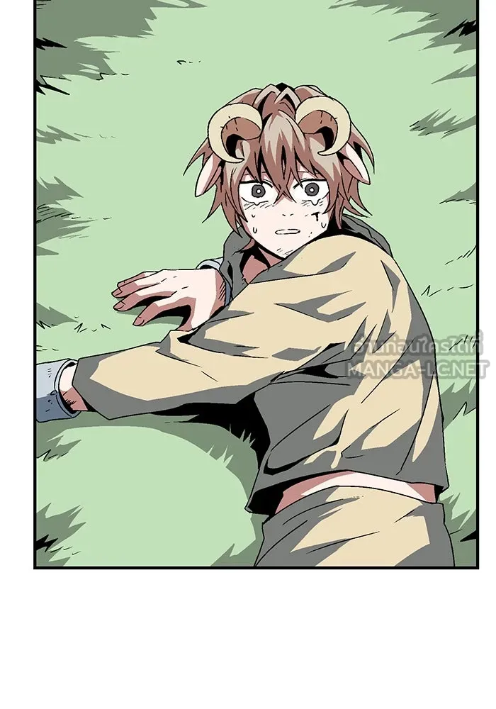 หนึ่งก้าวสู่เจ้ามาร ตอนที่ 27 ราชา (2) รูปที่ 30