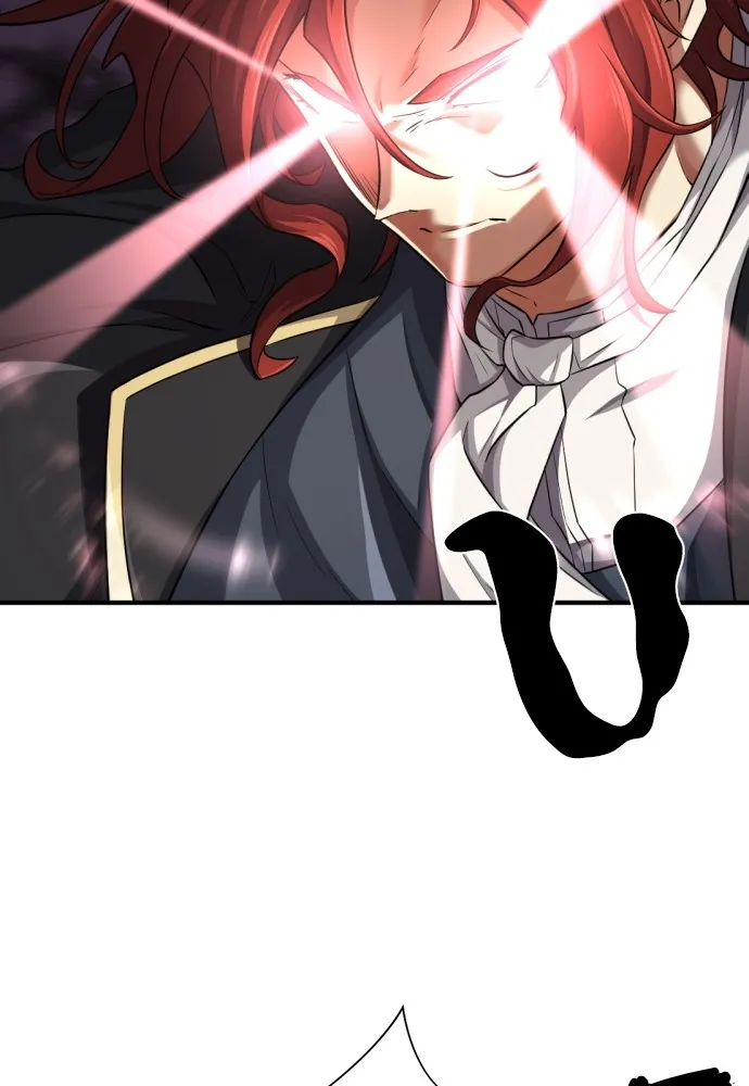 ยอดสถาปนิกผู้พิทักษ์อาณาจักร ตอนที่ 81 รูปที่ 16