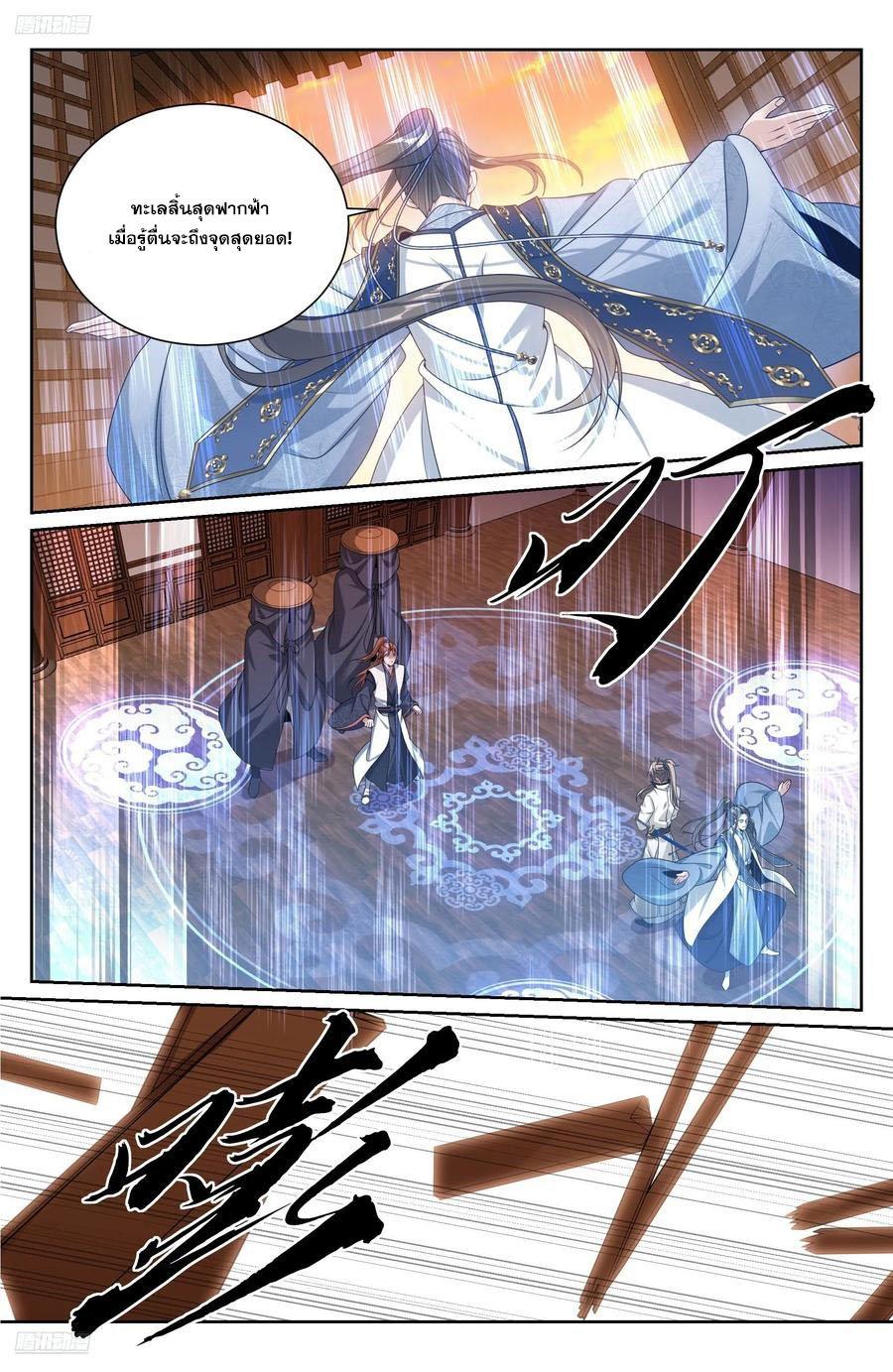 Manga-lc-com อ่านมังงะ อ่านการ์ตูน ออนไลน์ ฟรี Nightwatcher ตอนที่ 1 2 3 4 5 6 7 8 9 10 11 12 13 14 ฟรี ไม่มีโฆษณา Manga-lc - อ่าน มังงะ อ่าน การ์ตูน ออนไลน์ อ่านมังงะ ฟรี