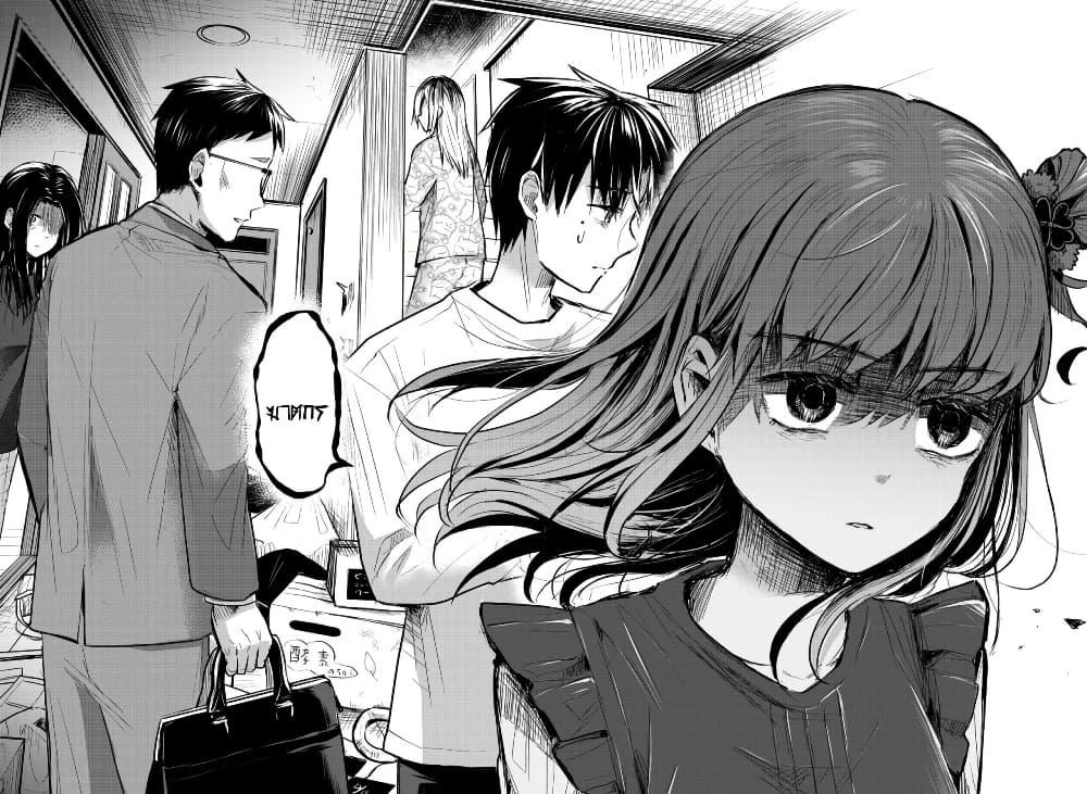 Manga-lc-com อ่านมังงะ อ่านการ์ตูน ออนไลน์ ฟรี Kimi wa Yotsuba no Clover ตอนที่ 1 2 3 4 5 6 7 8 9 10 11 12 13 14 ฟรี ไม่มีโฆษณา Manga-lc - อ่าน มังงะ อ่าน การ์ตูน ออนไลน์ อ่านมังงะ ฟรี