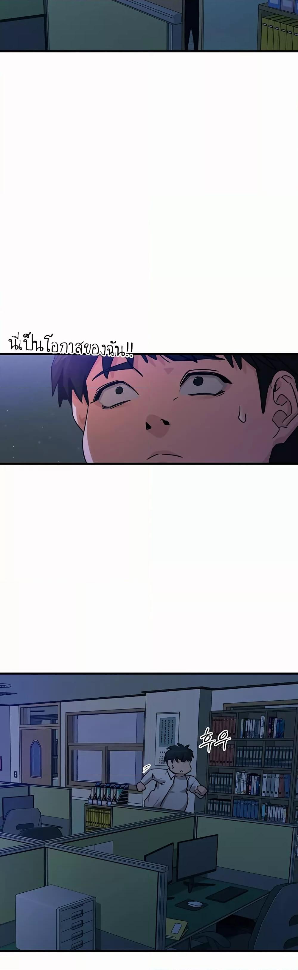 Doujin-Lc- อ่าน โดจิน มังฮวา เกาหลี ญี่ปุ่น จีน แปลไทย You Won’t Get Me Twice ตอนที่ 1 2 3 4 5 6 7 8 9 10 11 12 13 14 ฟรี ไม่มีโฆษณา อ่าน โดจิน Manhwa เกาหลี ญี่ปุ่น จีน เรามีครบ คัดมาให้เน้นๆ โดจิน 18+ รับประกันความฟินโดย  Doujin Lc