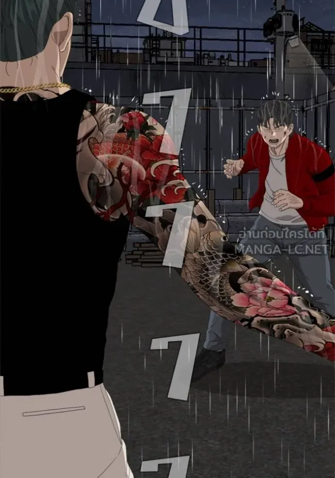 BAD GUY ตอนที่ 240 รูปที่ 130