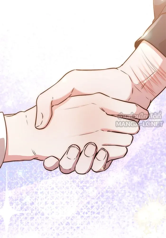 ราชินีนักบู๊ ตอนที่ 52 รูปที่ 189