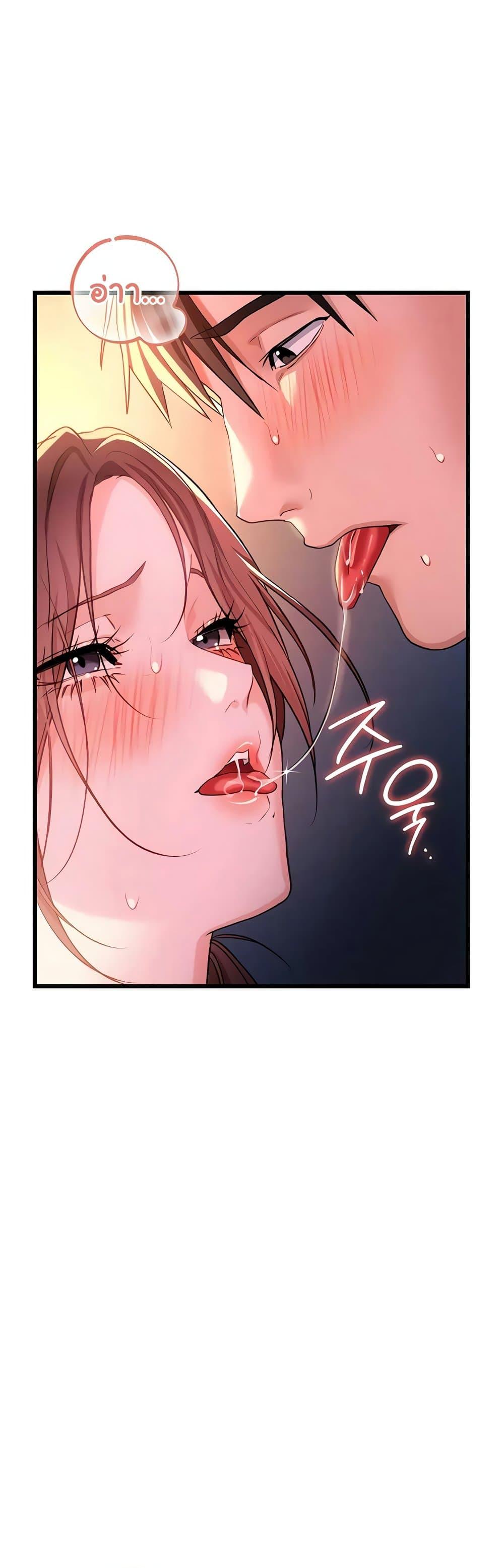Doujin-Lc- อ่าน โดจิน มังฮวา เกาหลี ญี่ปุ่น จีน แปลไทย Risky Deals ตอนที่ 1 2 3 4 5 6 7 8 9 10 11 12 13 14 ฟรี ไม่มีโฆษณา อ่าน โดจิน Manhwa เกาหลี ญี่ปุ่น จีน เรามีครบ คัดมาให้เน้นๆ โดจิน 18+ รับประกันความฟินโดย  Doujin Lc