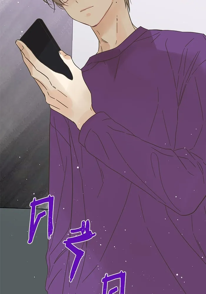 ฉันมันร้าย หรือเพราะโลกไม่น่ารัก ตอนที่ 139 รูปที่ 115