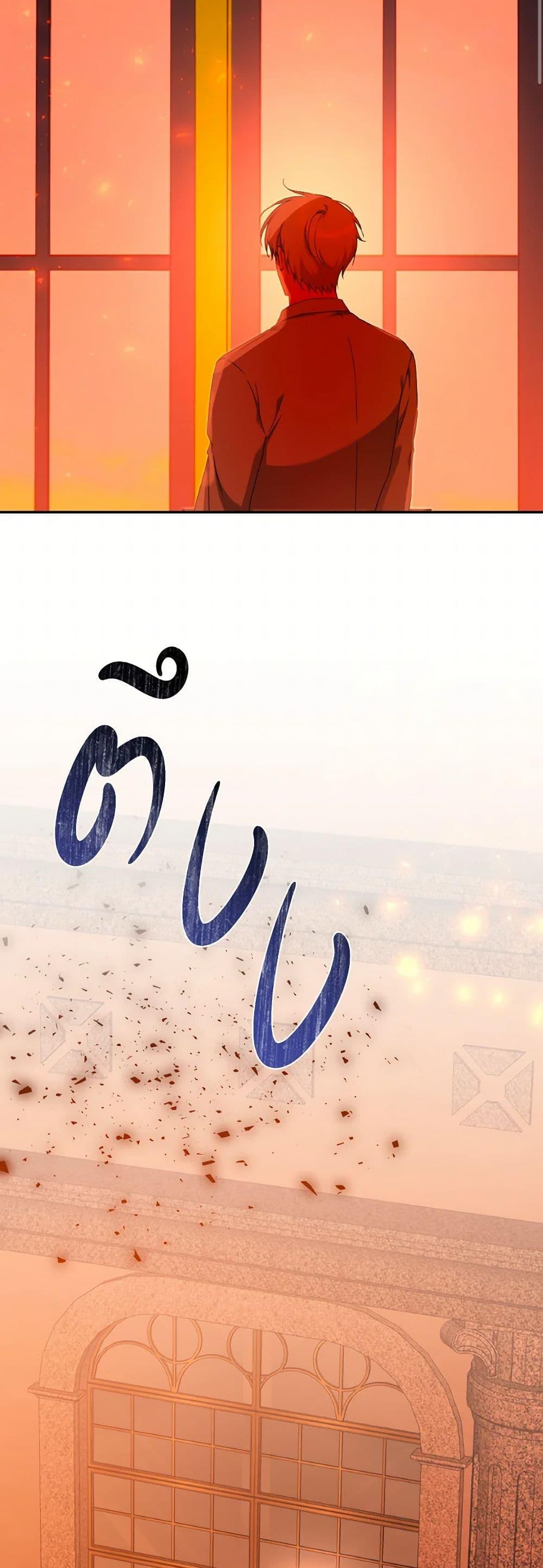 Manga-lc-com อ่านมังงะ อ่านการ์ตูน ออนไลน์ ฟรี A Dream Escape ตอนที่ 1 2 3 4 5 6 7 8 9 10 11 12 13 14 ฟรี ไม่มีโฆษณา Manga-lc - อ่าน มังงะ อ่าน การ์ตูน ออนไลน์ อ่านมังงะ ฟรี