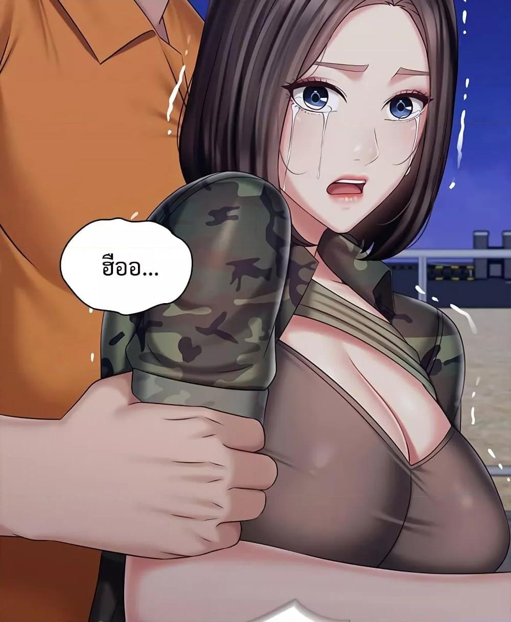 Doujin-Lc- อ่าน โดจิน มังฮวา เกาหลี ญี่ปุ่น จีน แปลไทย My Sister’s Duty ตอนที่ 1 2 3 4 5 6 7 8 9 10 11 12 13 14 ฟรี ไม่มีโฆษณา อ่าน โดจิน Manhwa เกาหลี ญี่ปุ่น จีน เรามีครบ คัดมาให้เน้นๆ โดจิน 18+ รับประกันความฟินโดย  Doujin Lc