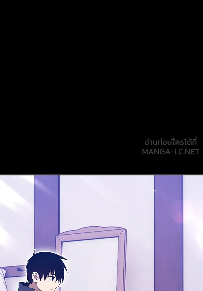 +99 ท่อนไม้พร้อมบวก ตอนที่ 63 คนลวง (1) รูปที่ 360