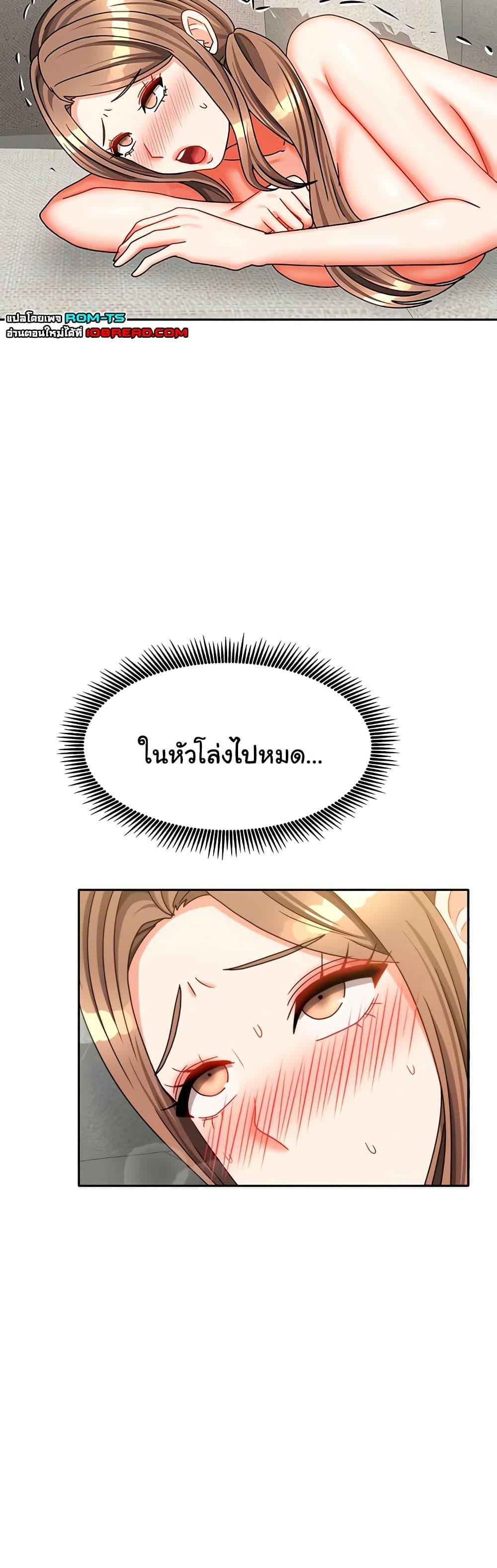 Doujin-Lc- อ่าน โดจิน มังฮวา เกาหลี ญี่ปุ่น จีน แปลไทย Living With ตอนที่ 1 2 3 4 5 6 7 8 9 10 11 12 13 14 ฟรี ไม่มีโฆษณา อ่าน โดจิน Manhwa เกาหลี ญี่ปุ่น จีน เรามีครบ คัดมาให้เน้นๆ โดจิน 18+ รับประกันความฟินโดย  Doujin Lc