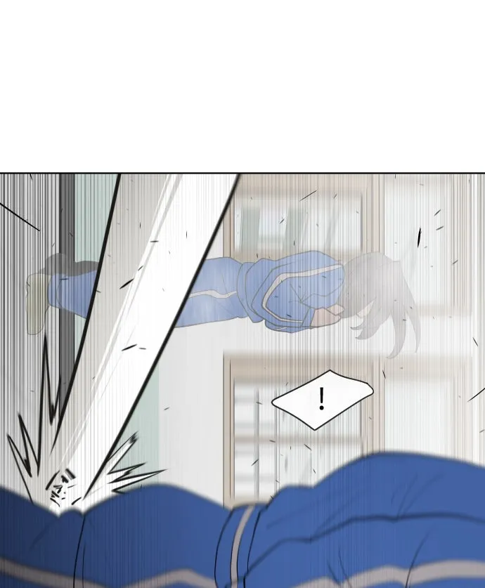 ยุคแห่งยอดมนุษย์ ตอนที่ 64 รูปที่ 113