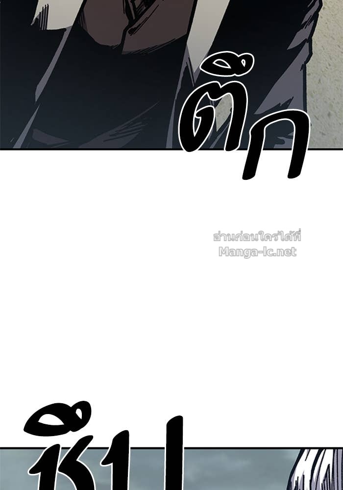 Doujin-Lc- อ่าน โดจิน มังฮวา เกาหลี ญี่ปุ่น จีน แปลไทย HECTOPASCAL ตอนที่ 1 2 3 4 5 6 7 8 9 10 11 12 13 14 ฟรี ไม่มีโฆษณา อ่าน โดจิน Manhwa เกาหลี ญี่ปุ่น จีน เรามีครบ คัดมาให้เน้นๆ โดจิน 18+ รับประกันความฟินโดย Doujin Lc