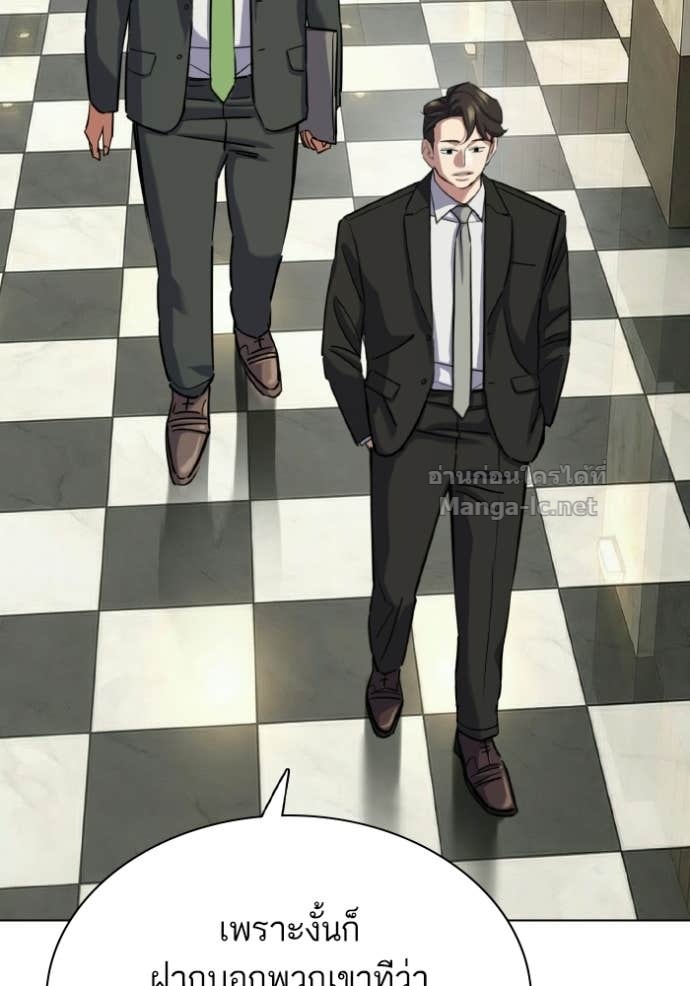 Doujin-Lc- อ่าน โดจิน มังฮวา เกาหลี ญี่ปุ่น จีน แปลไทย Reborn Rich ตอนที่ 1 2 3 4 5 6 7 8 9 10 11 12 13 14 ฟรี ไม่มีโฆษณา อ่าน โดจิน Manhwa เกาหลี ญี่ปุ่น จีน เรามีครบ คัดมาให้เน้นๆ โดจิน 18+ รับประกันความฟินโดย Doujin Lc