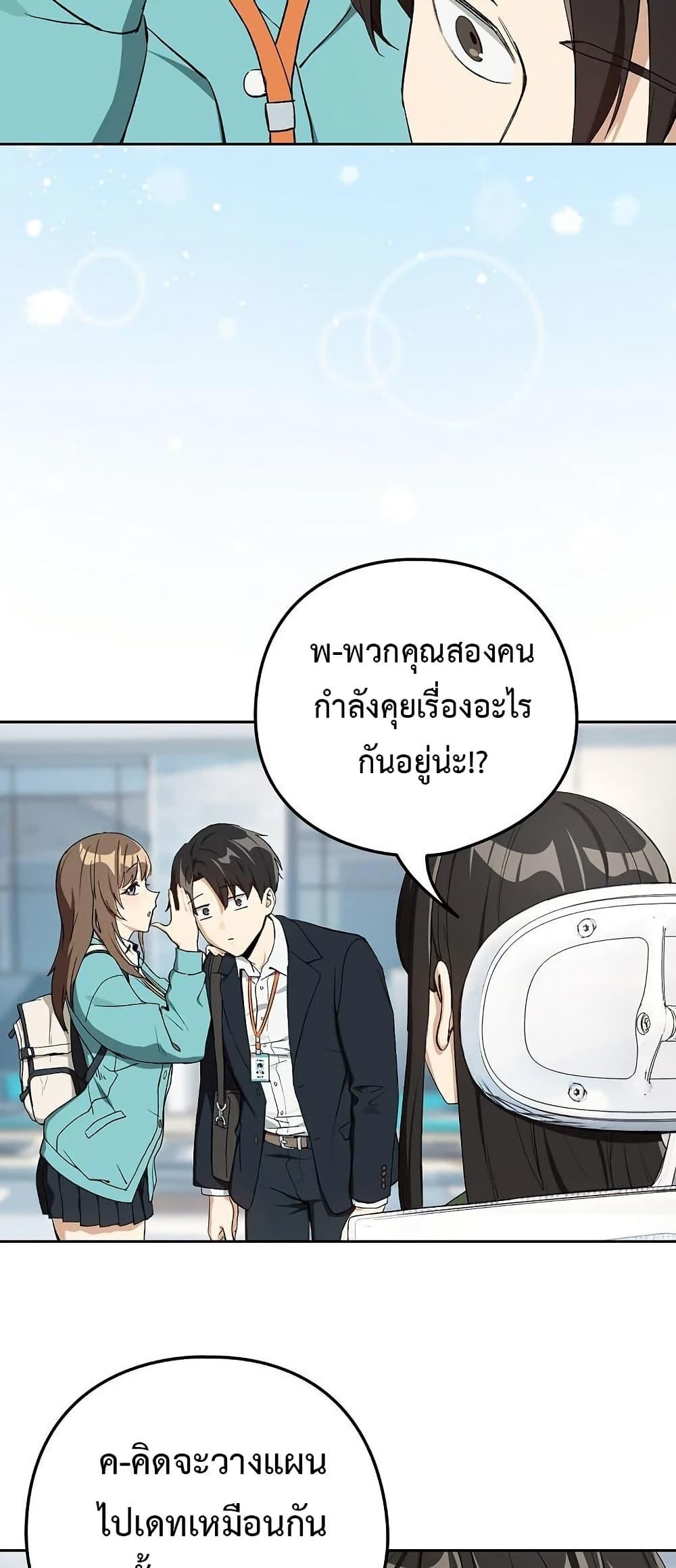 Doujin-Lc- อ่าน โดจิน มังฮวา เกาหลี ญี่ปุ่น จีน แปลไทย After Work Love ตอนที่ 1 2 3 4 5 6 7 8 9 10 11 12 13 14 ฟรี ไม่มีโฆษณา อ่าน โดจิน Manhwa เกาหลี ญี่ปุ่น จีน เรามีครบ คัดมาให้เน้นๆ โดจิน 18+ รับประกันความฟินโดย  Doujin Lc