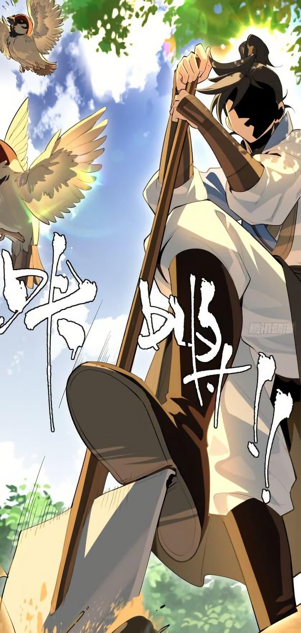 Manga-lc-com อ่านมังงะ อ่านการ์ตูน ออนไลน์ ฟรี The Leader of the Evil Cult Stayed By My Side and Watched Me Practice Secretly ตอนที่ 1 2 3 4 5 6 7 8 9 10 11 12 13 14 ฟรี ไม่มีโฆษณา Manga-lc - อ่าน มังงะ อ่าน การ์ตูน ออนไลน์ อ่านมังงะ ฟรี