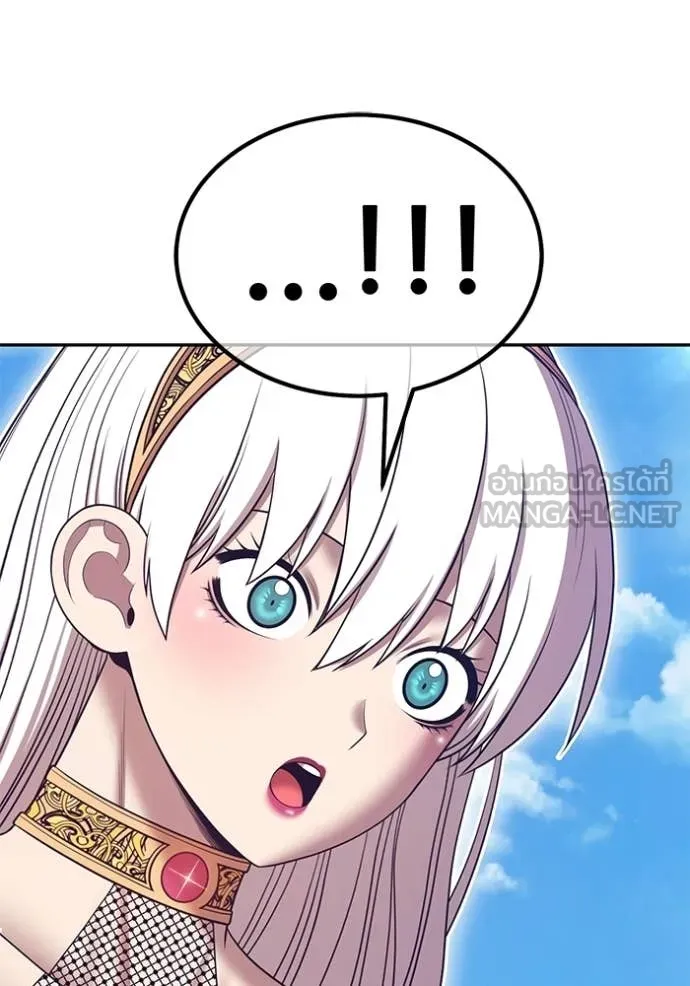 +99 ท่อนไม้ ตอนที่ 179 รูปที่ 30