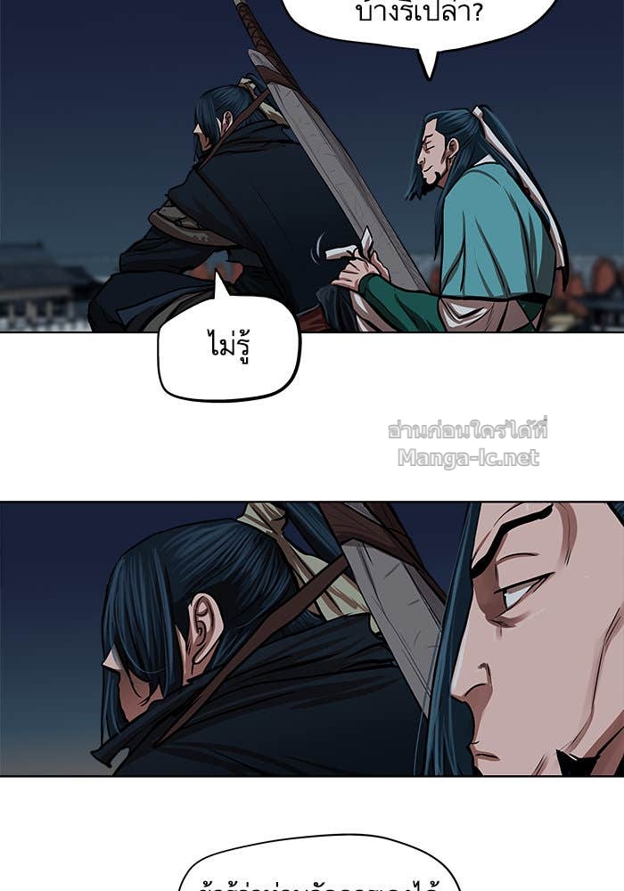 Doujin-Lc- อ่าน โดจิน มังฮวา เกาหลี ญี่ปุ่น จีน แปลไทย องครักษ์แห่งอัครสกุลจาง ตอนที่ 1 2 3 4 5 6 7 8 9 10 11 12 13 14 ฟรี ไม่มีโฆษณา อ่าน โดจิน Manhwa เกาหลี ญี่ปุ่น จีน เรามีครบ คัดมาให้เน้นๆ โดจิน 18+ รับประกันความฟินโดย Doujin Lc