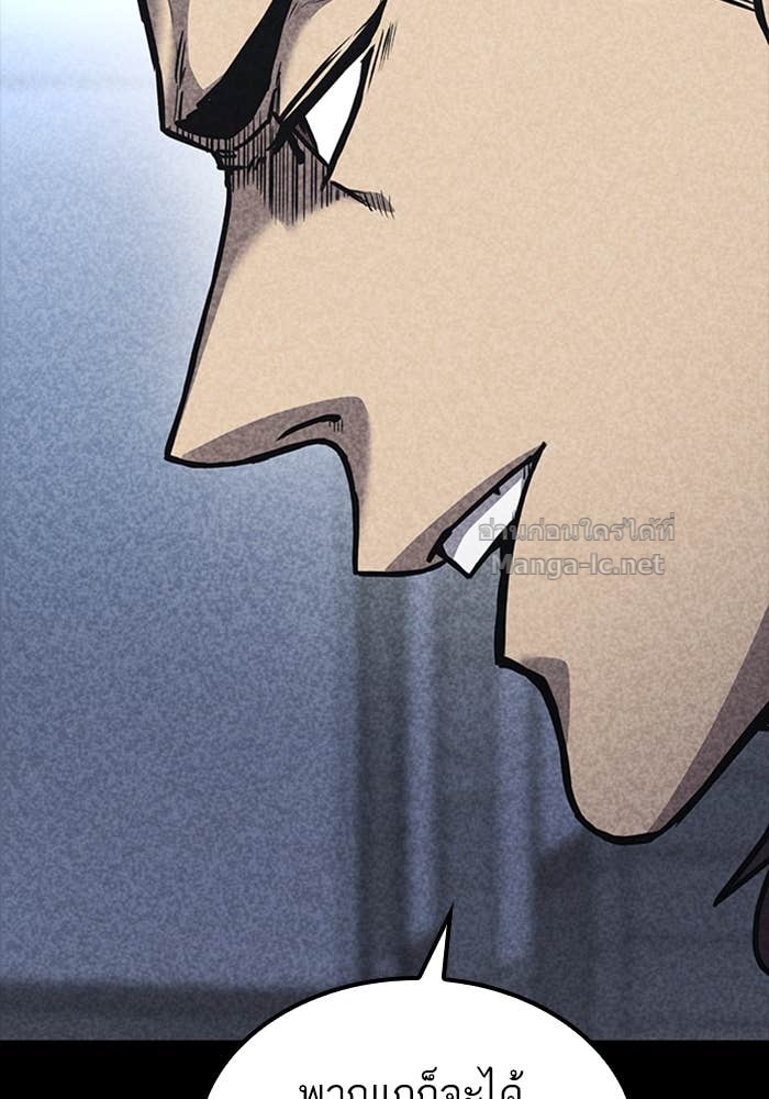 Doujin-Lc- อ่าน โดจิน มังฮวา เกาหลี ญี่ปุ่น จีน แปลไทย HECTOPASCAL ตอนที่ 1 2 3 4 5 6 7 8 9 10 11 12 13 14 ฟรี ไม่มีโฆษณา อ่าน โดจิน Manhwa เกาหลี ญี่ปุ่น จีน เรามีครบ คัดมาให้เน้นๆ โดจิน 18+ รับประกันความฟินโดย Doujin Lc