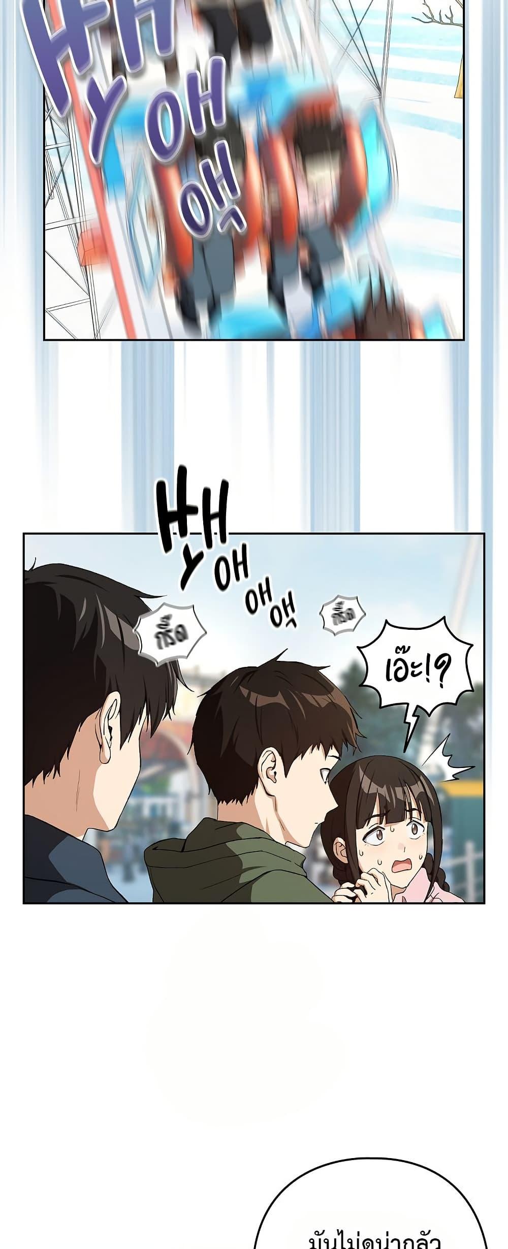 Doujin-Lc- อ่าน โดจิน มังฮวา เกาหลี ญี่ปุ่น จีน แปลไทย After Work ตอนที่ 1 2 3 4 5 6 7 8 9 10 11 12 13 14 ฟรี ไม่มีโฆษณา อ่าน โดจิน Manhwa เกาหลี ญี่ปุ่น จีน เรามีครบ คัดมาให้เน้นๆ โดจิน 18+ รับประกันความฟินโดย  Doujin Lc