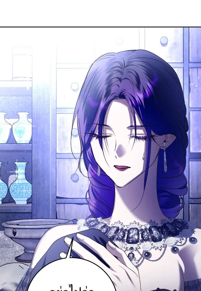 ชิงชีวิตพลิกลิขิตชะตา ตอนที่ 239. middlegame รูปที่ 82