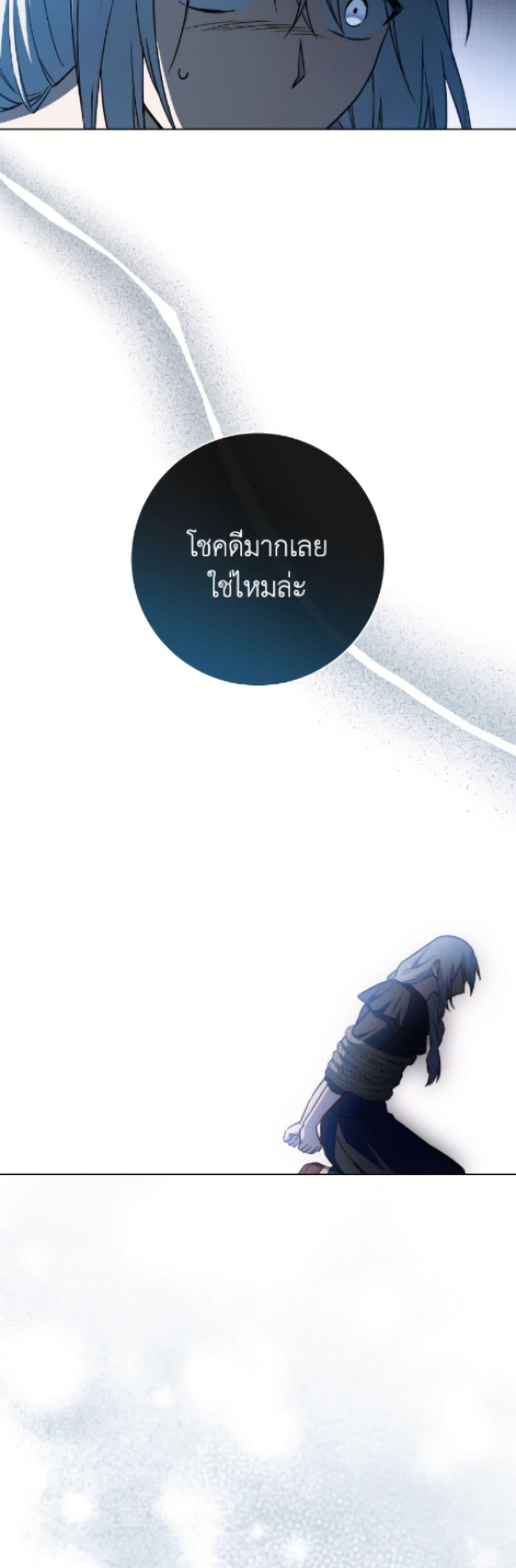 Manga-lc-com อ่านมังงะ อ่านการ์ตูน ออนไลน์ ฟรี The Young Lady Is a Royal Chef ตอนที่ 1 2 3 4 5 6 7 8 9 10 11 12 13 14 ฟรี ไม่มีโฆษณา Manga-lc - อ่าน มังงะ อ่าน การ์ตูน ออนไลน์ อ่านมังงะ ฟรี