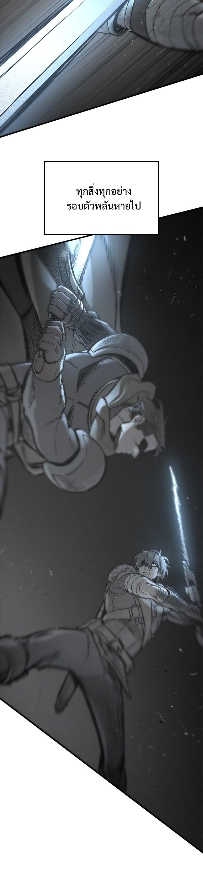 Manga-lc-com อ่านมังงะ อ่านการ์ตูน ออนไลน์ ฟรี Eternally Regressing Knight ตอนที่ 1 2 3 4 5 6 7 8 9 10 11 12 13 14 ฟรี ไม่มีโฆษณา Manga-lc - อ่าน มังงะ อ่าน การ์ตูน ออนไลน์ อ่านมังงะ ฟรี